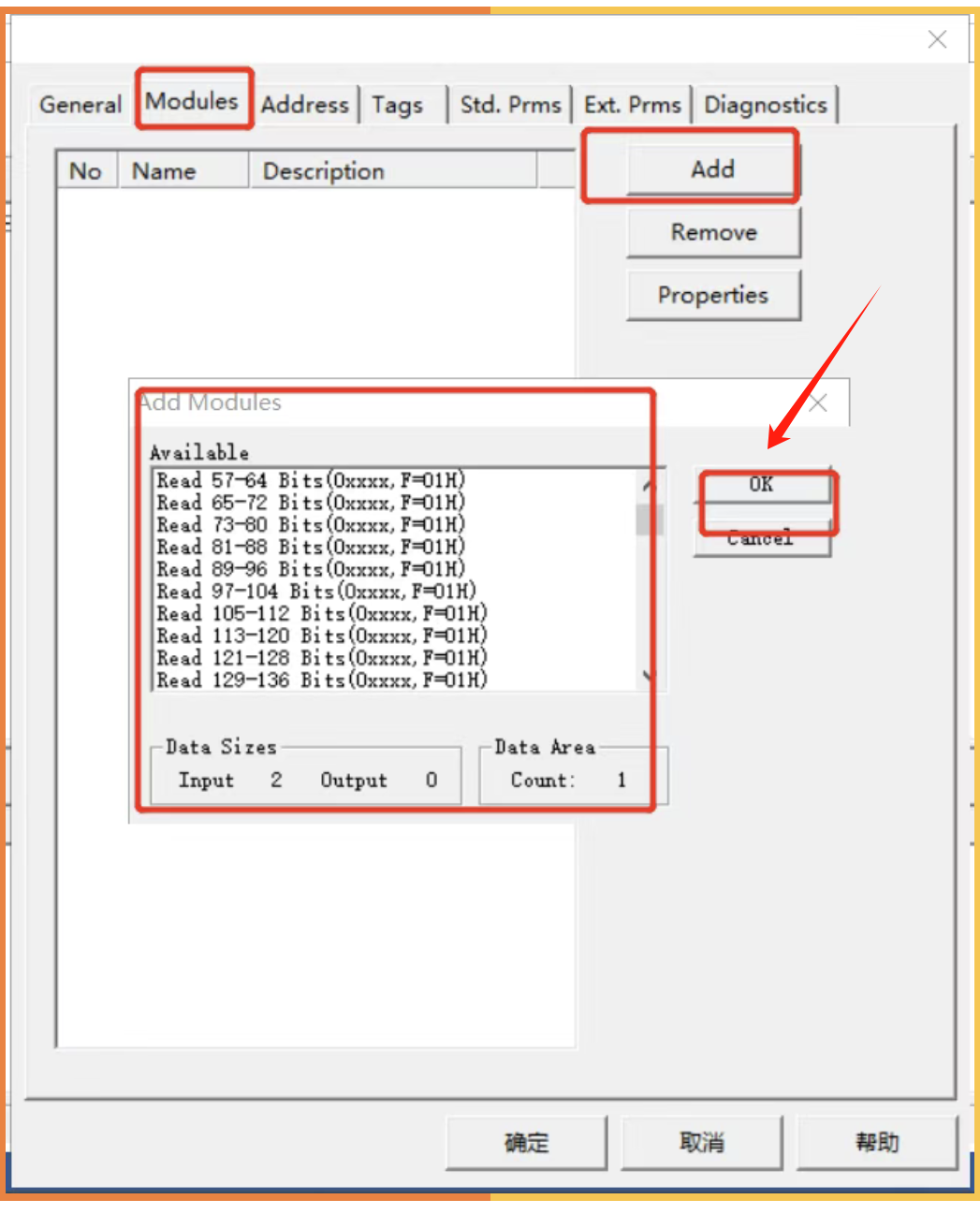ProfibusDPЭģ顪ProfibusDPתProfinetͨѶ(ͼ4)