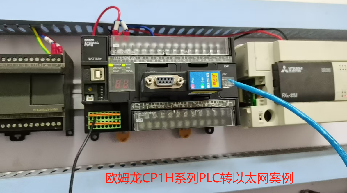 plc̫ͨѶģŷķPLCת̫(ͼ1)