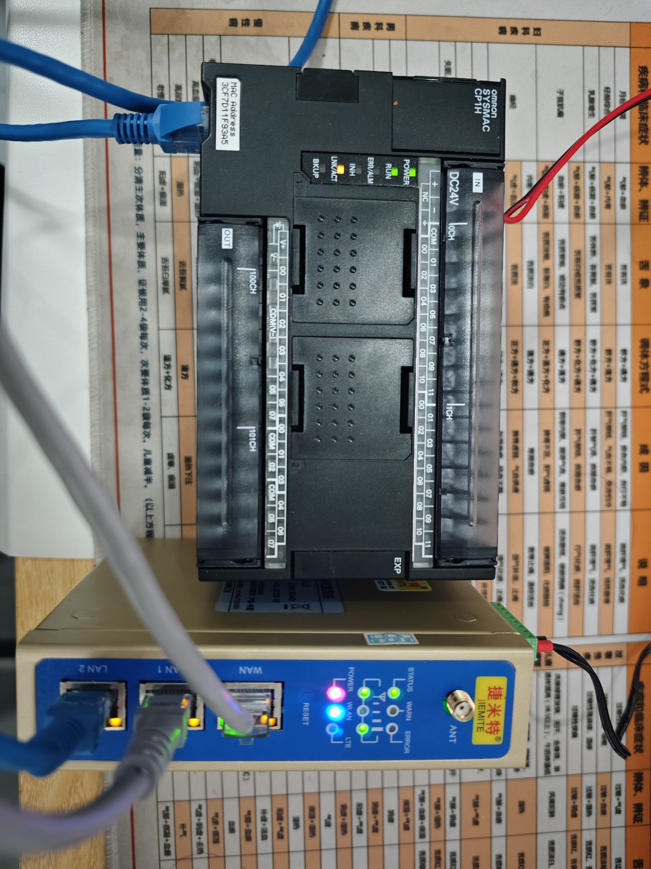 ԵʵַʯתԶ̼صð(ͼ4)